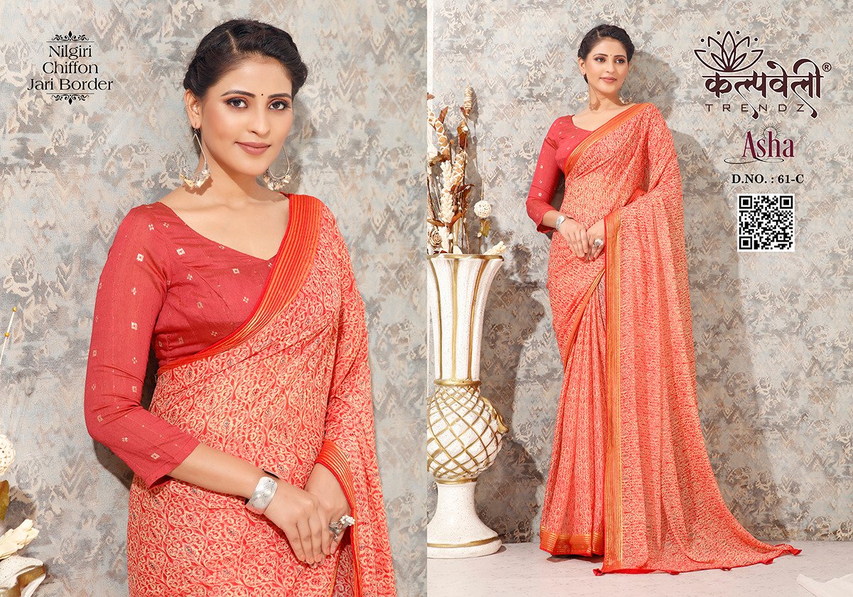 KALPVELLY TRENDZ ASHA 61-A TO 61-E 3