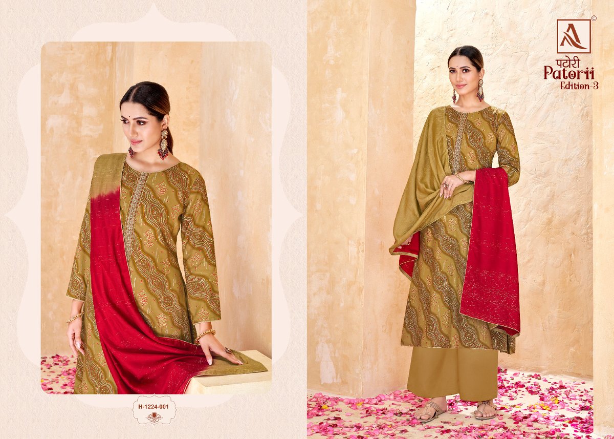 Alok Suit Patorii Edition-3 1224-001 to 1224-008 Series 1