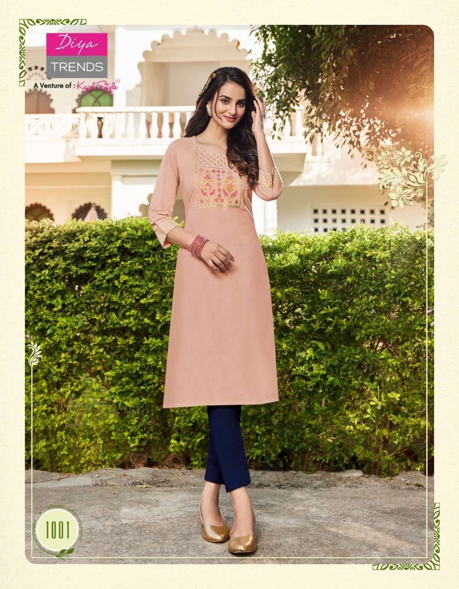 Diya Trends Fashion Brid Vol-1 1001-1012 Series 1
