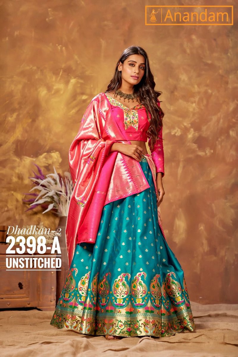 Anandam Dhadkan Vol-2 2396-2398 Series 5