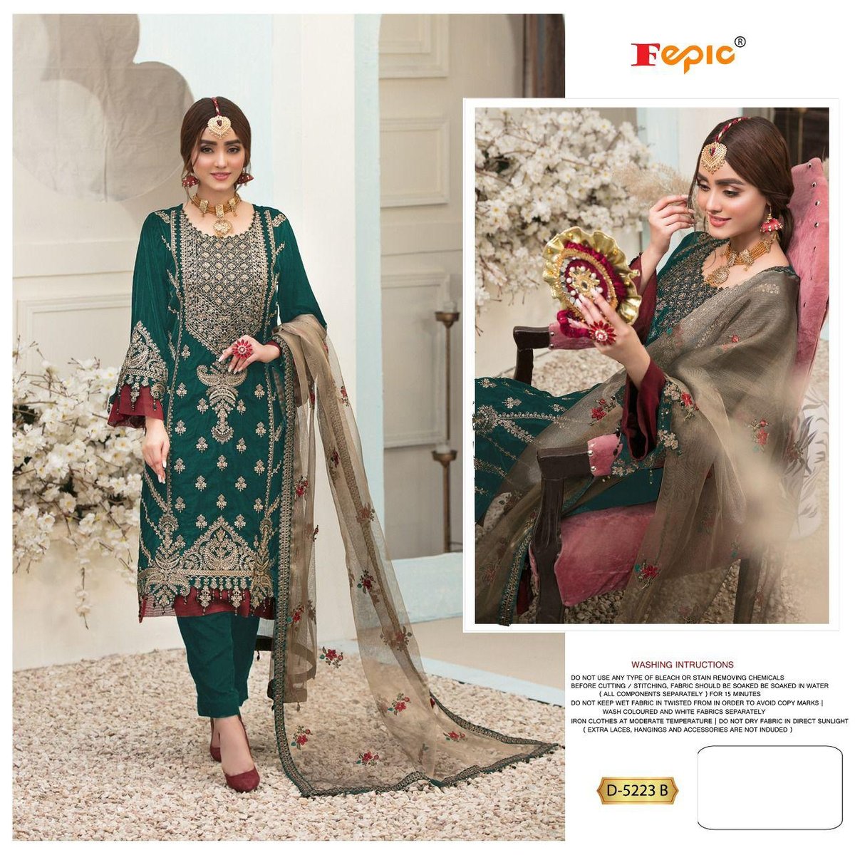 Fepic Rosemeen D-5223 Colors 2
