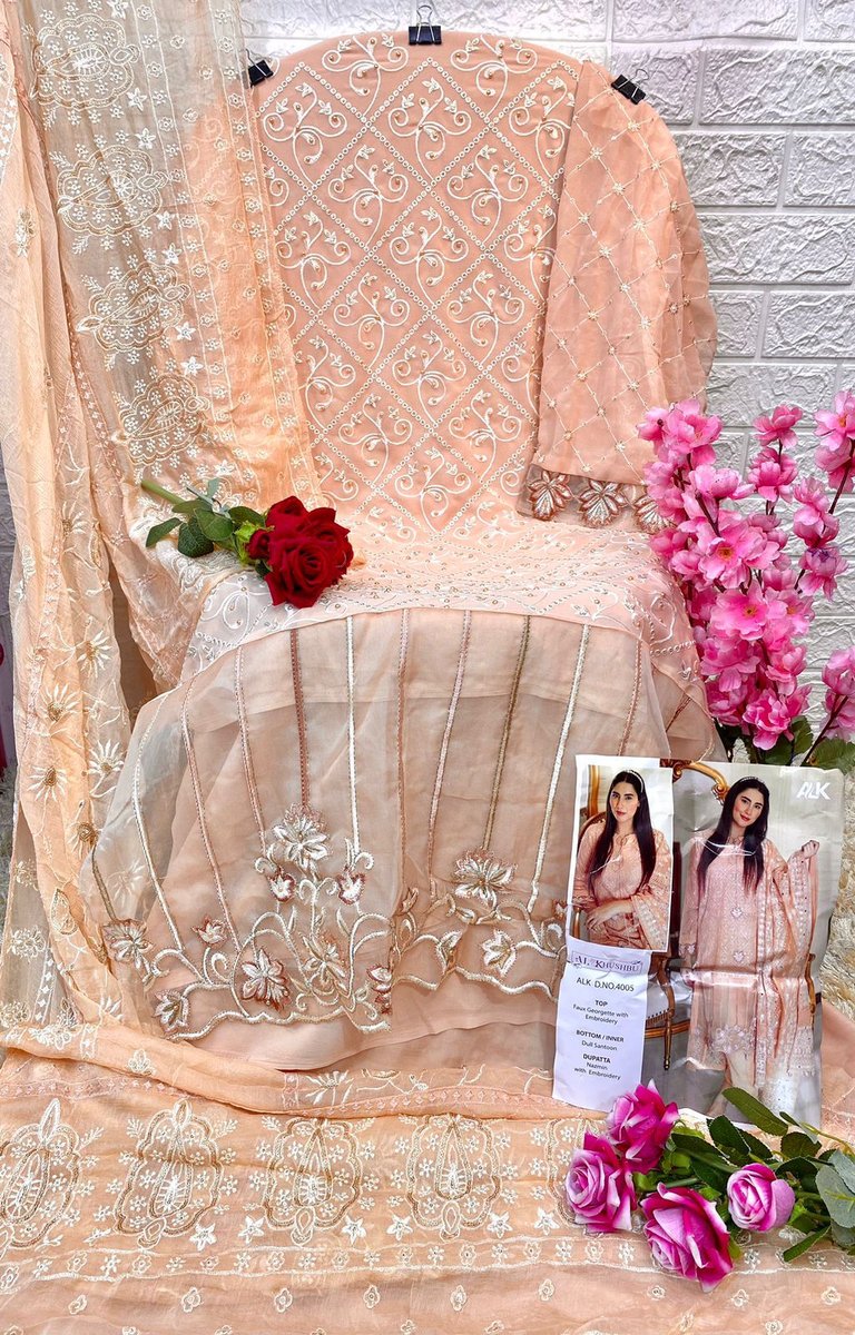 Al Khushbu Misty Vol-6 4005-4007 Series 2