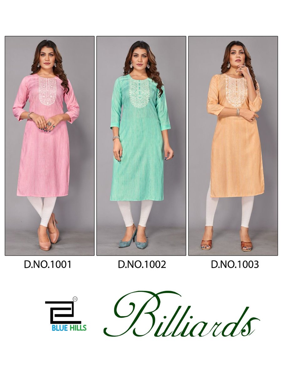 BLUE HILLS BILLIARDS 1001 TO 1003 4