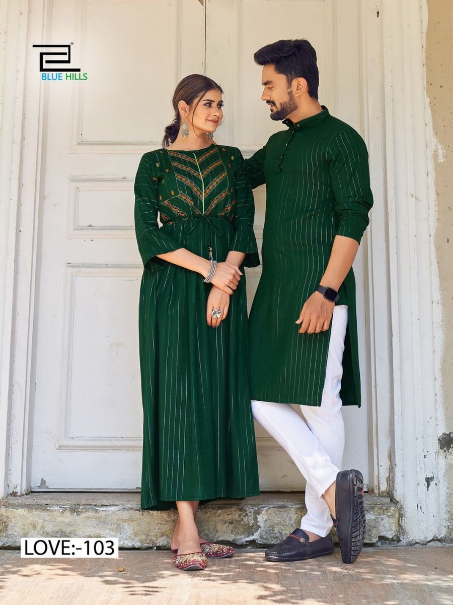 Blue Hills Love Aaj Kal 101-108 Series 3