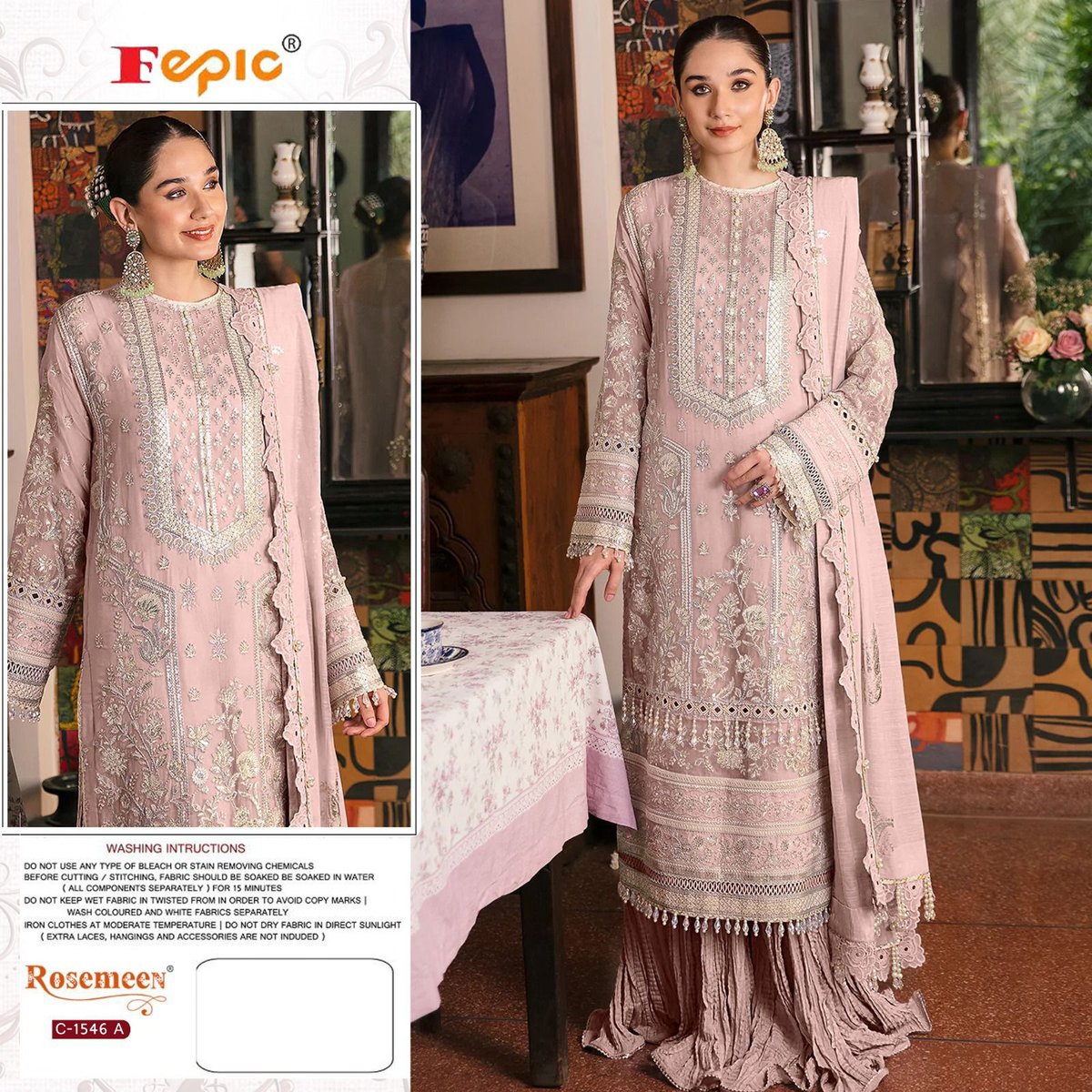 Fepic Rosemeen C-1546 Colors 1