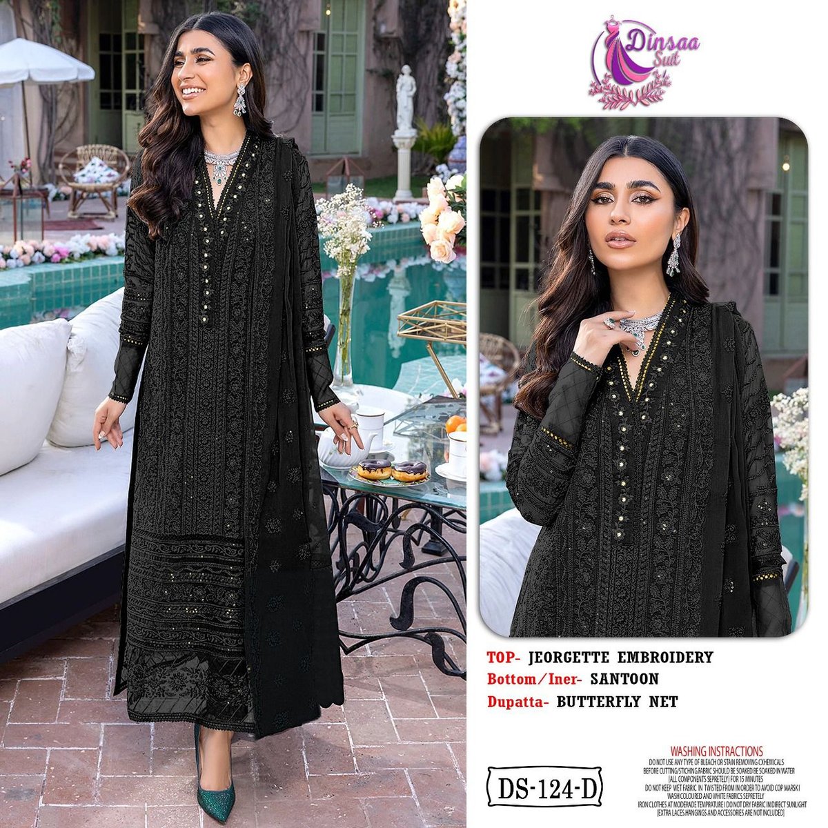 Dinsaa Suit DS-124 Colors 4