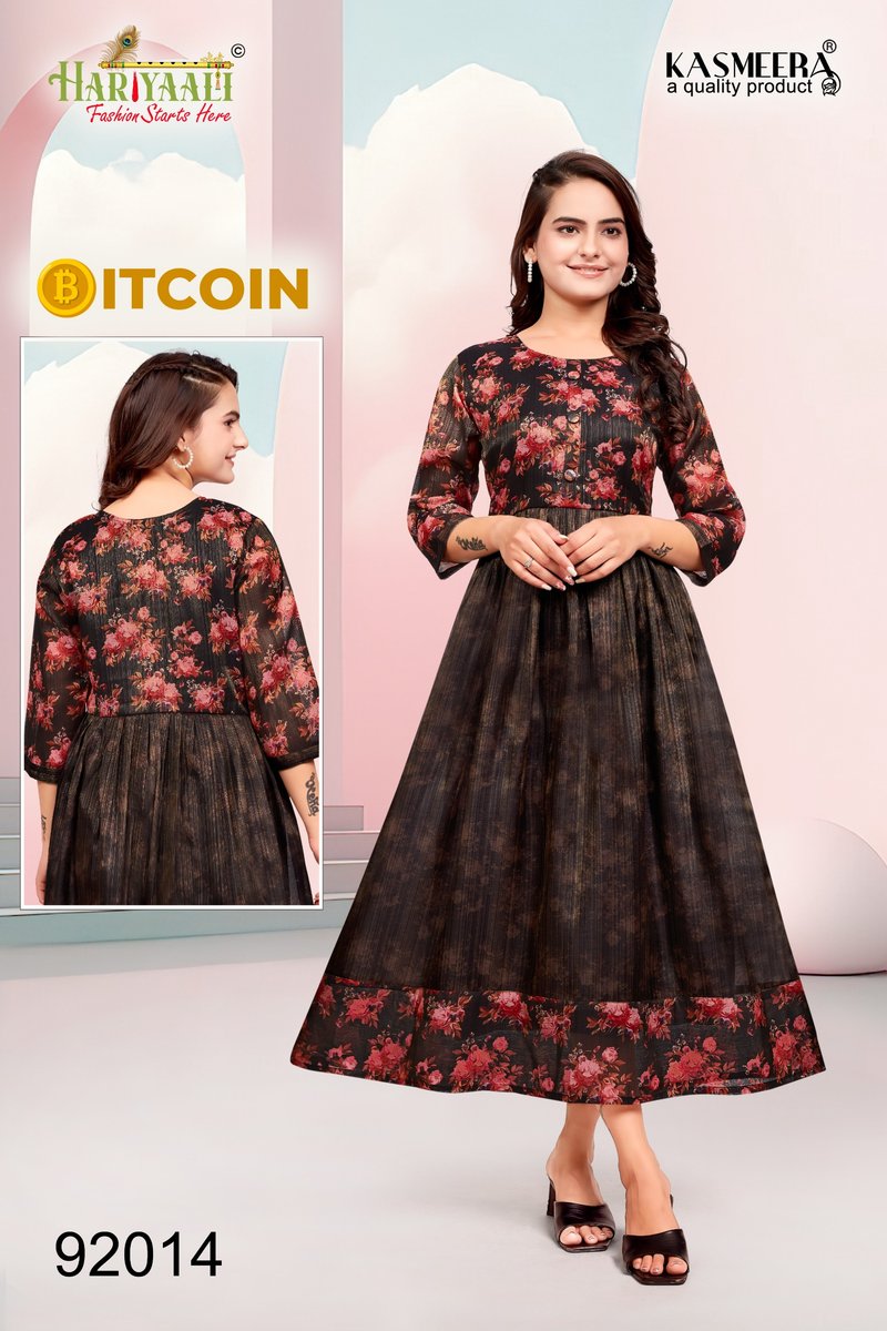 HARIYAALI BITCOIN VOL-3 92007 TO 92022 8