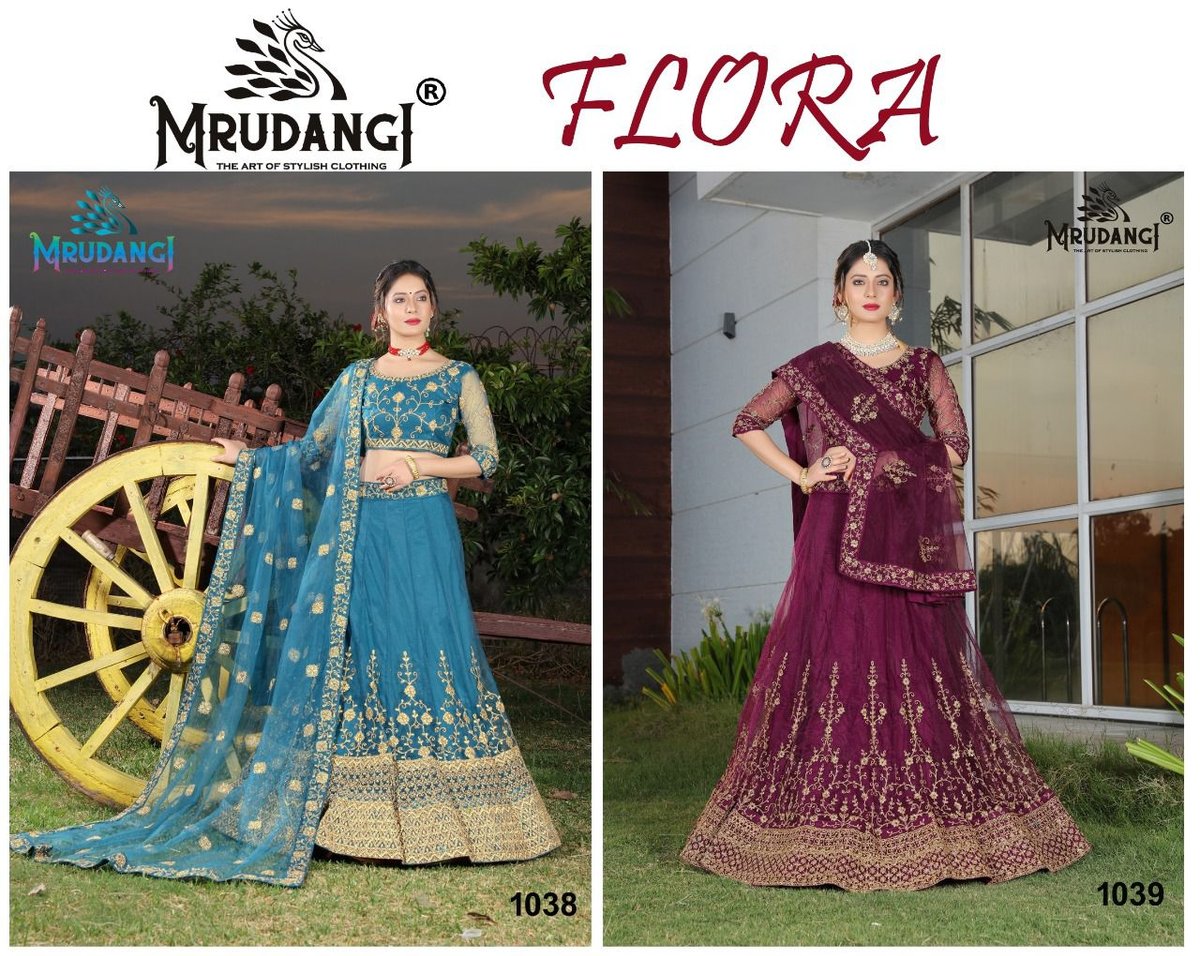 Mrudangi Flora 1038-1039 Series 3