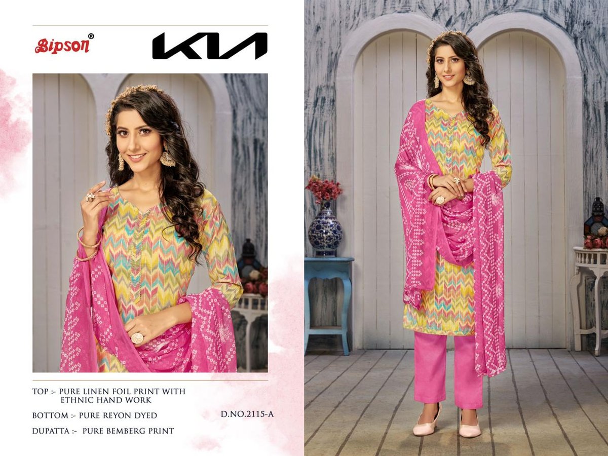 Bipson Print Kia 2115 Colors 1