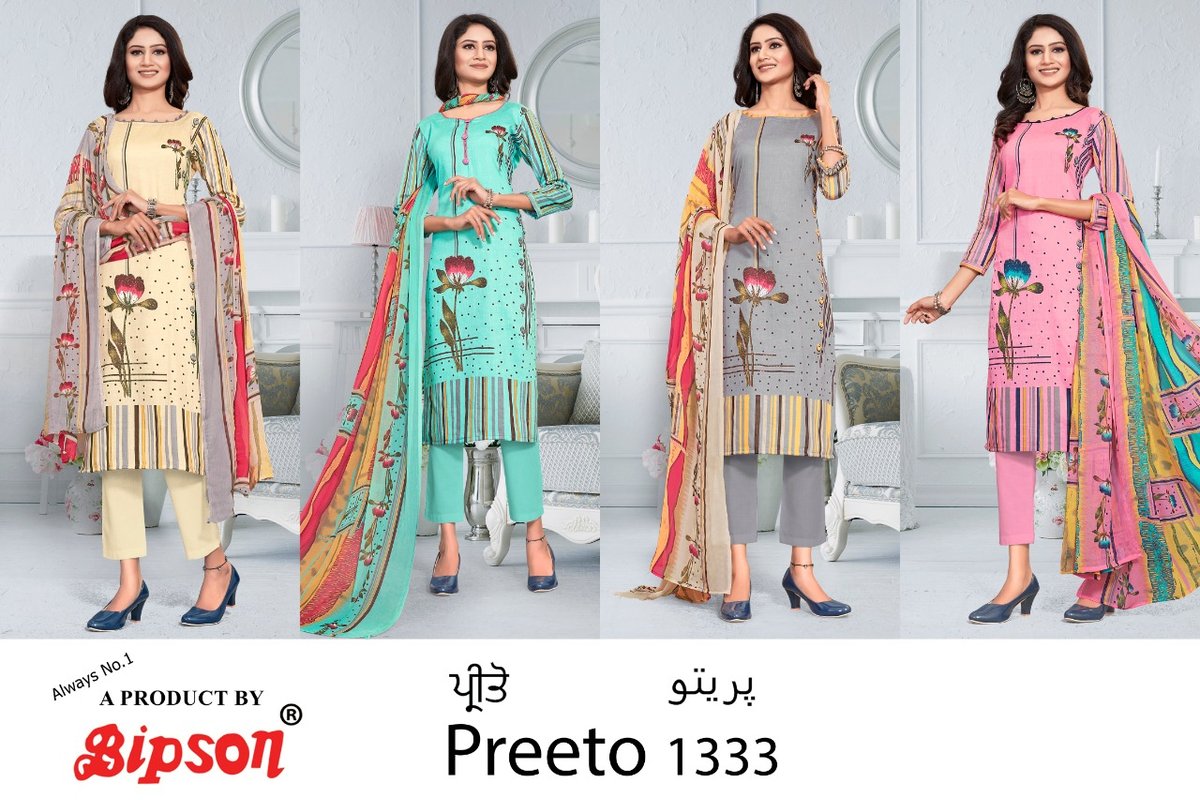 Bipson Prints Preeto 1333 Colors 5
