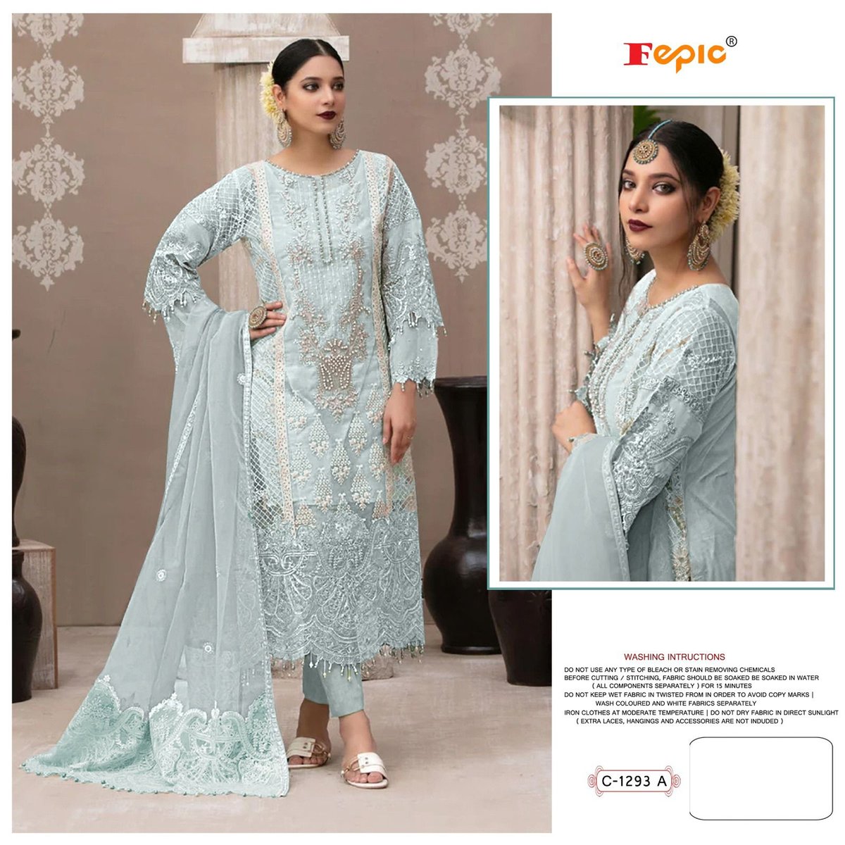 Fepic Rosemeen C-1593 Colors 1