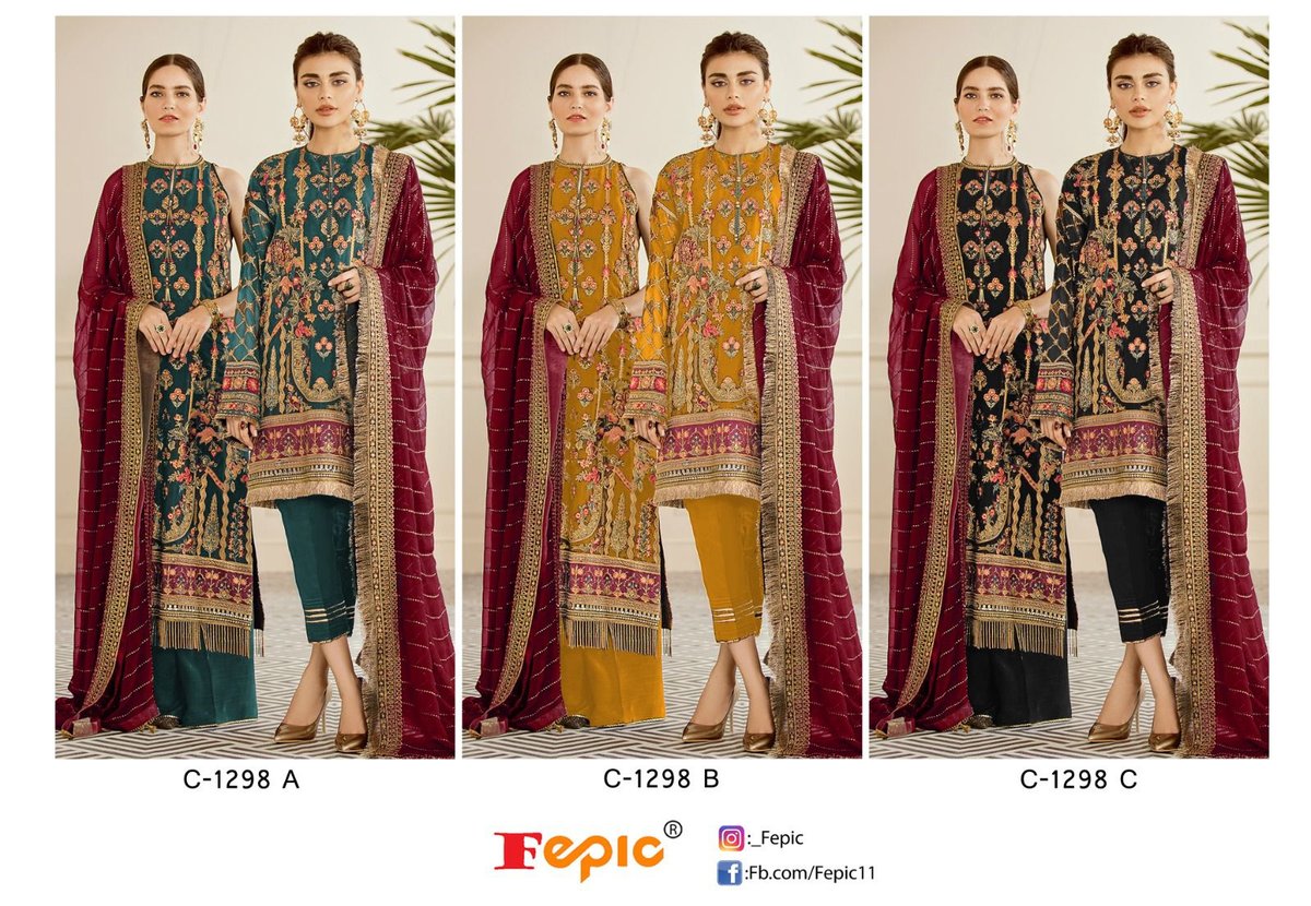 Fepic Rosemeen C-1298 Colors 7