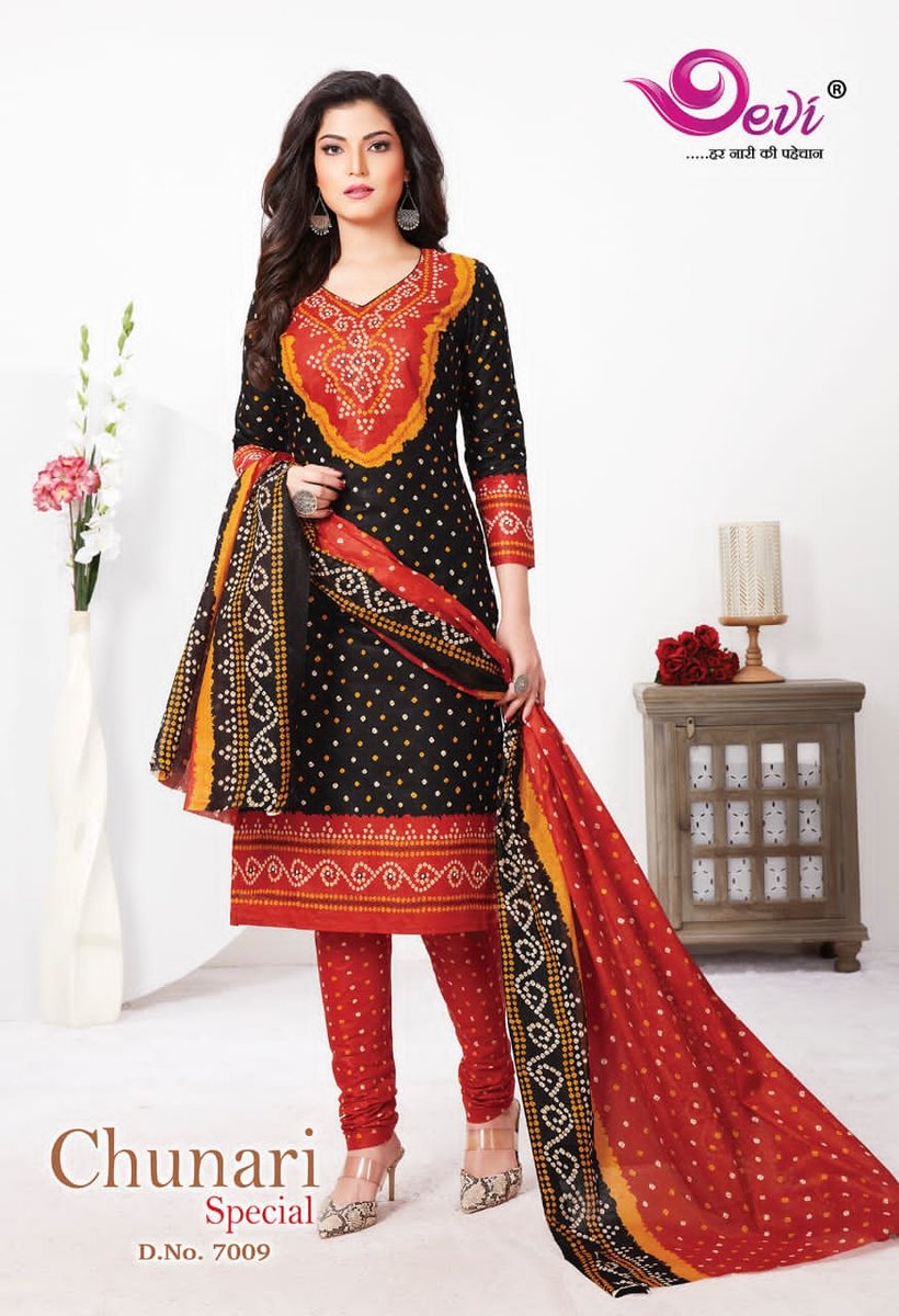 Devi Chunari Special Vol-7 7001-7012 Series 9