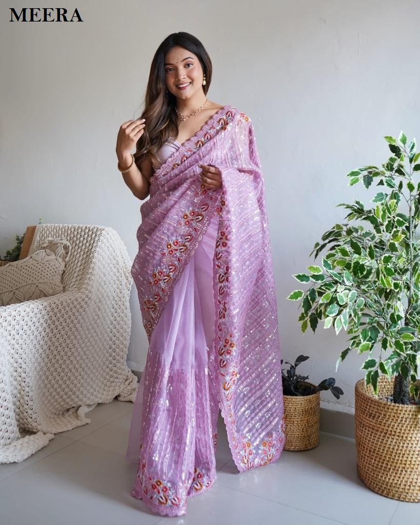 BT MEERA 1