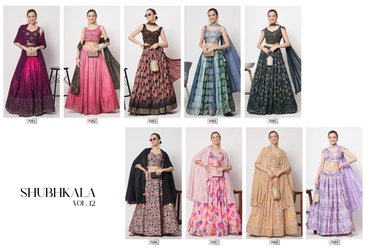 Shubhkala Vol-12 7081-7089 Series 10