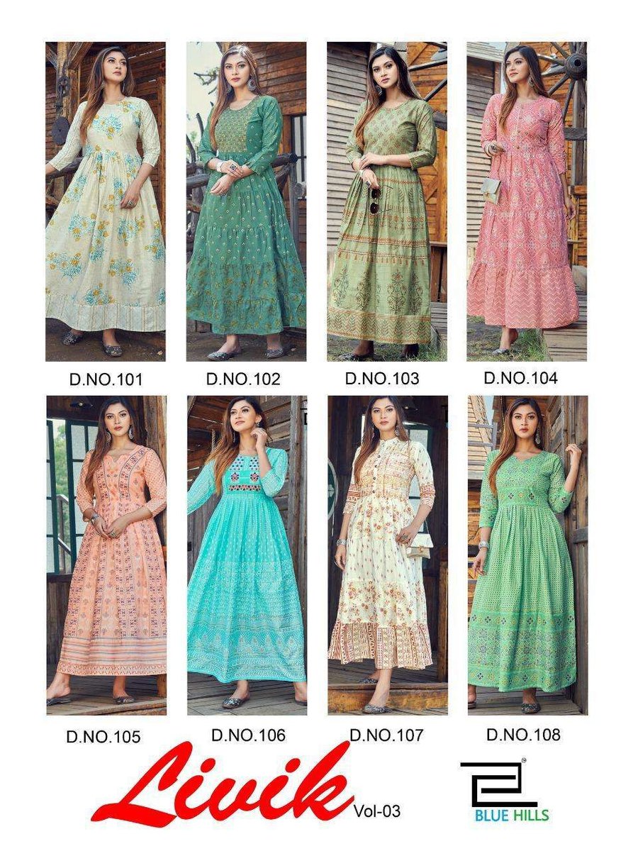 Blue Hills Livik Vol-3 101-108 Series 9
