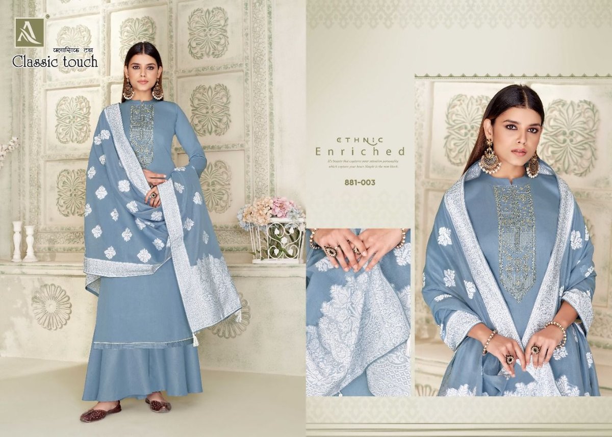 Alok Suit Classic Touch 881-001 to 881-008 Series 3
