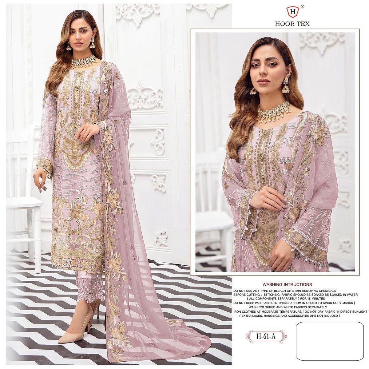 Hoor Tex  Super Hit H-61 Colors Edition 1
