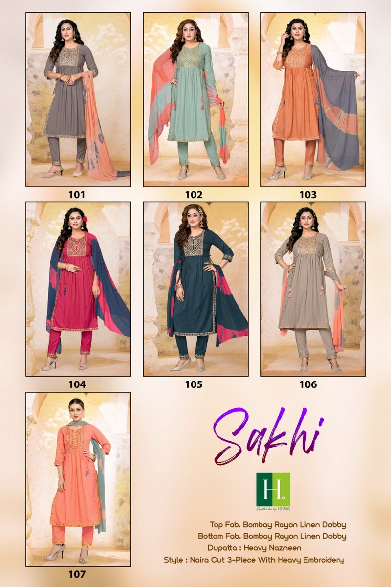 HIRWA SAKHI 101 TO 107 8