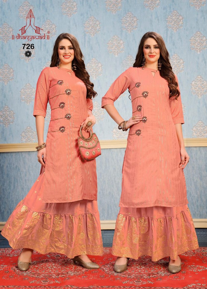 Dhanyawad Jeeya Vol-2 721-726 Series 6