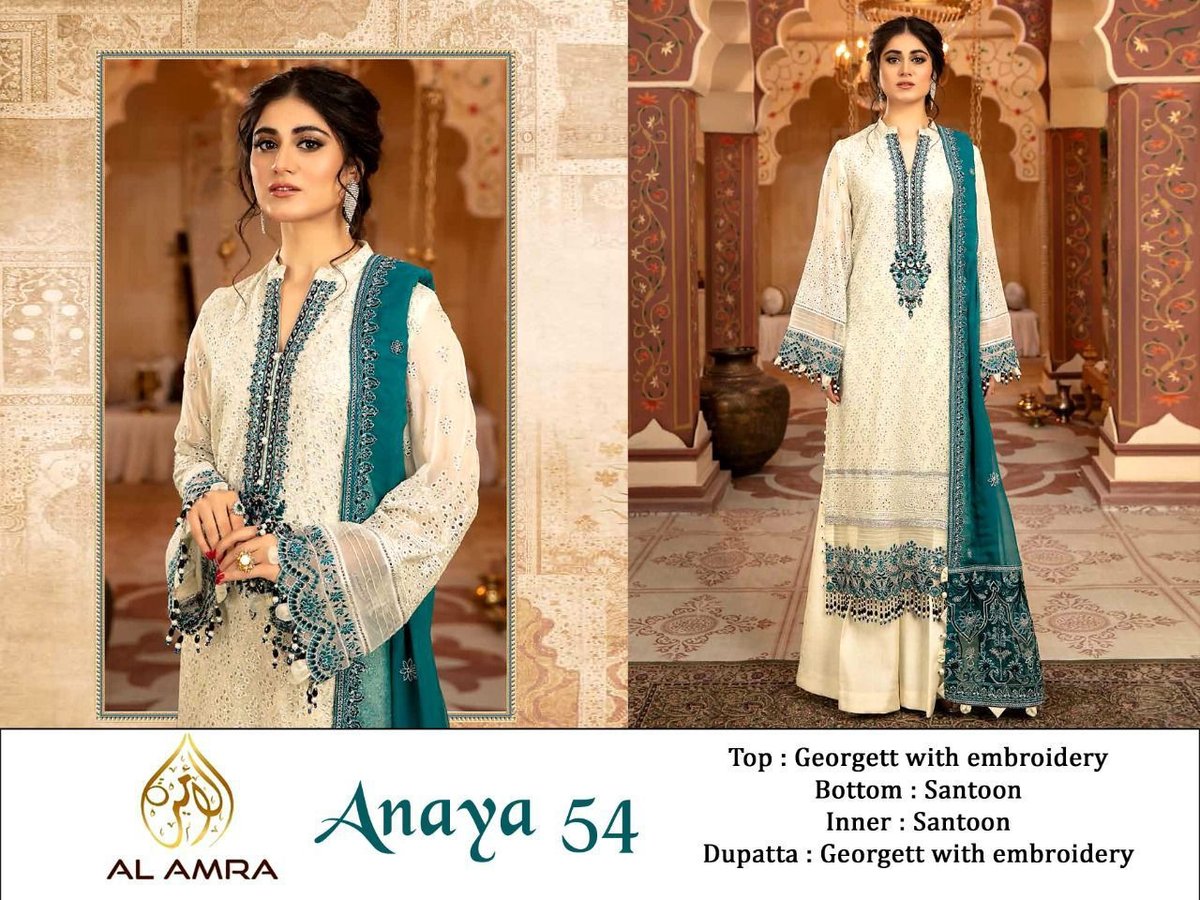 AL Amra Aanaya Lawn ZF-54 Design 1