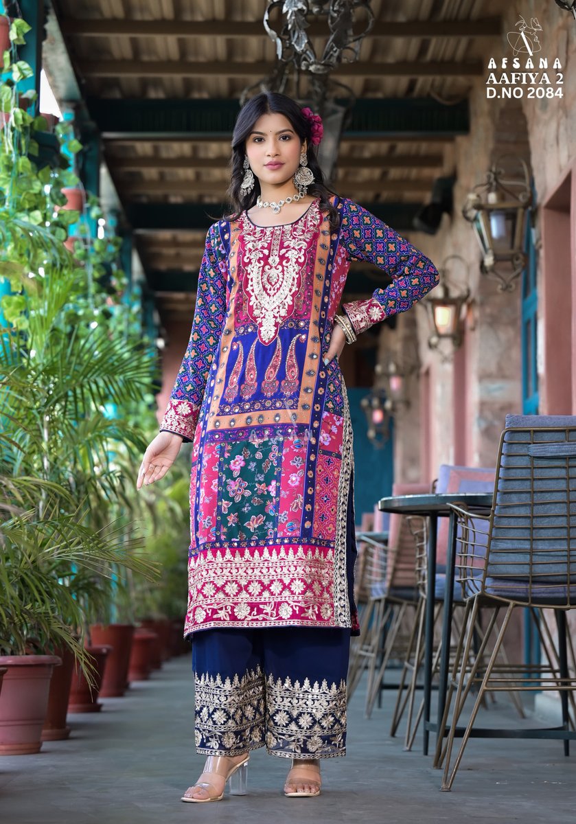 AFSANA AAFIYA - 2 2084 1