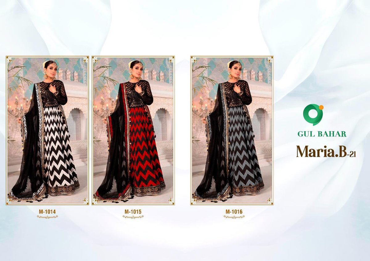 Gul Bahar Maria B 21 M-1014 to M-1016 Series 4