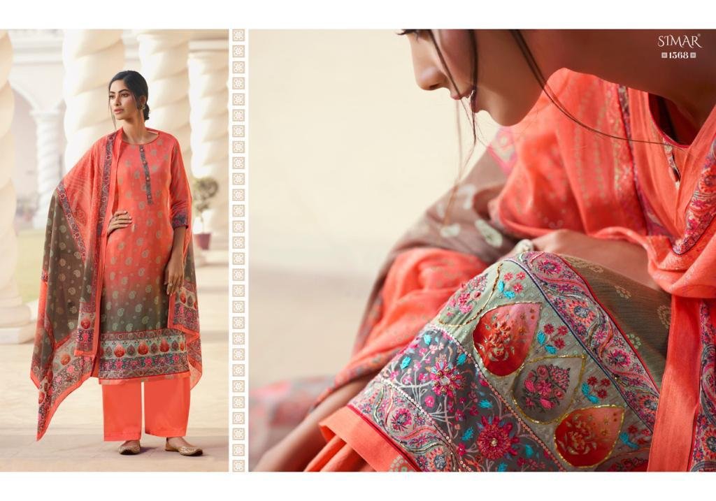 Glossy Simar Sringar 1566-1573 Series 3