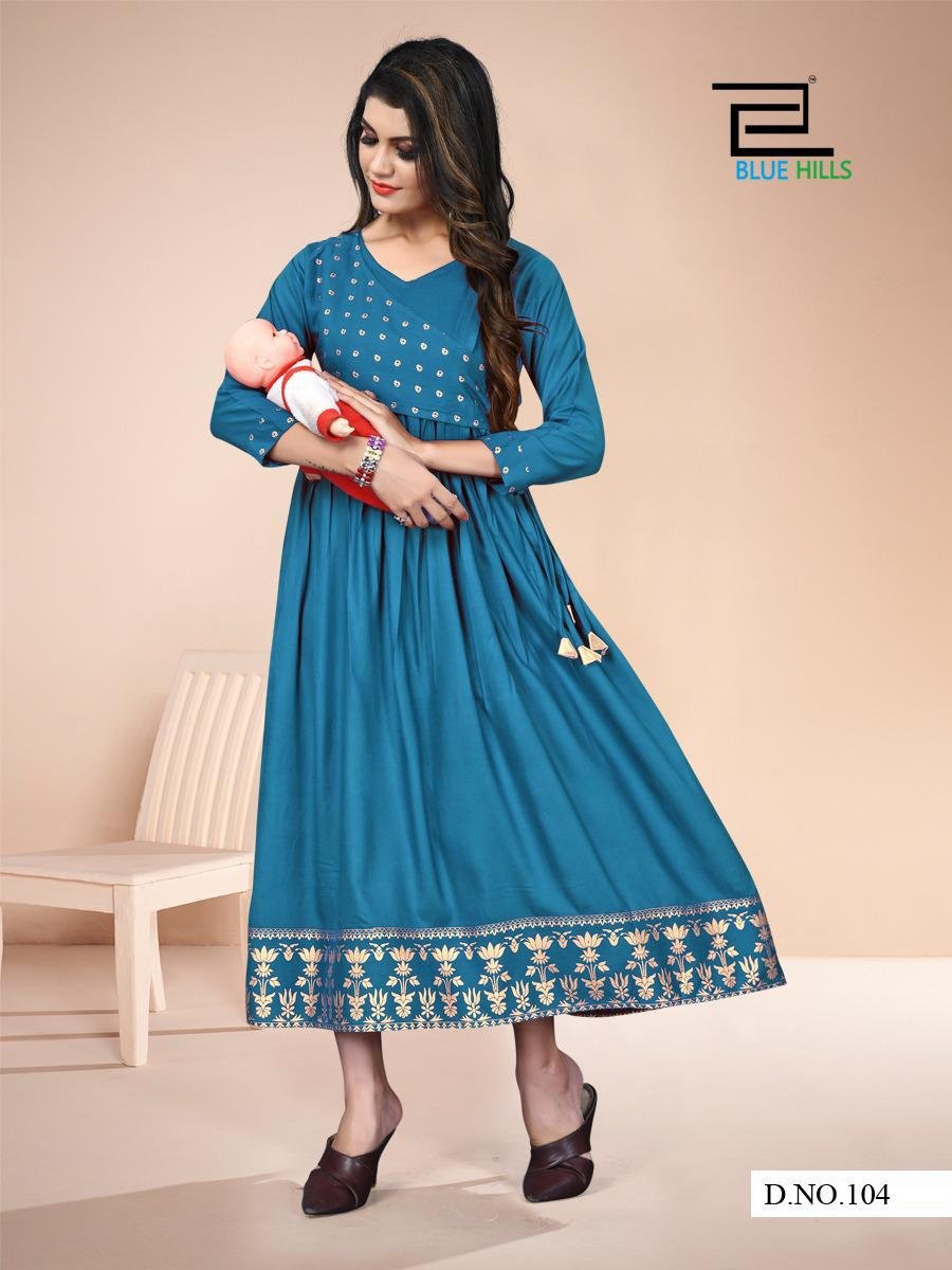 Blue Hills Badhai Ho Vol-1 101-108 Series 4