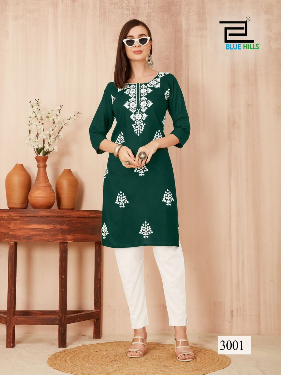 BLUE HILLS NAWAB VOL-3 3001 TO 3006 1