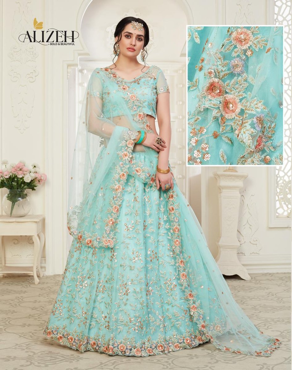 Alizeh Engagement 1009-1011 New Colors 1