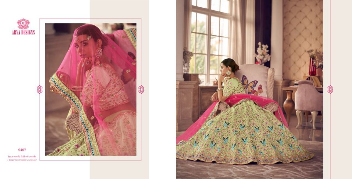 Arya Design Royal Saga Vol-3 9401-9410 Series 7