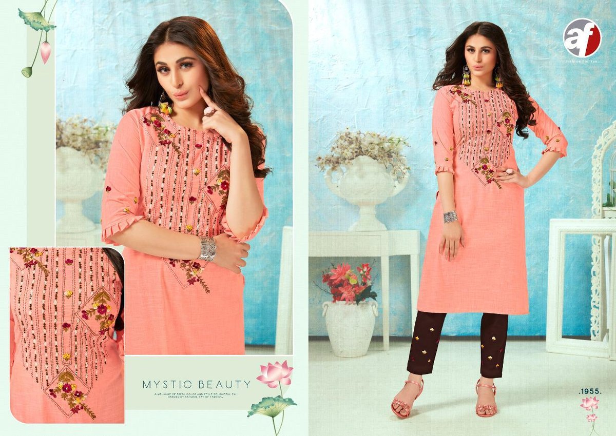 Anju Fabrics Real Touch 1951-1956 Series 5