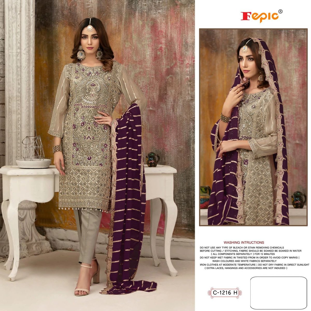 FEPIC ROSEMEEN C 1216 COLORS C-1216-E-C-1216-H SERIES 4