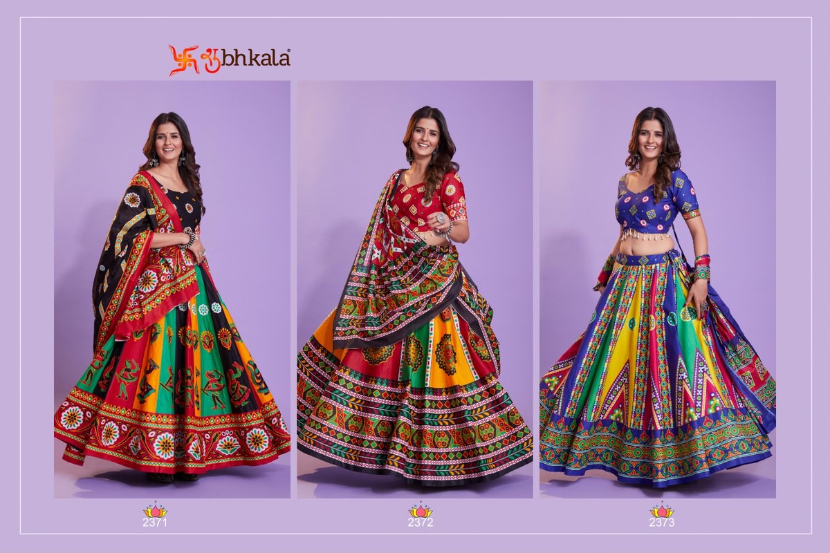 Shubhkala Raas Vol-11 2371-2373 Series 4