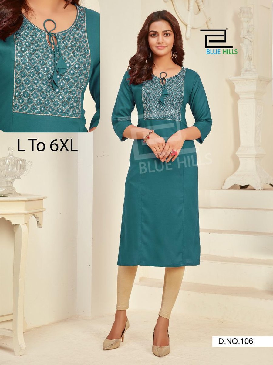 Blue Hills Colorbar Nx 101-108 Series 6