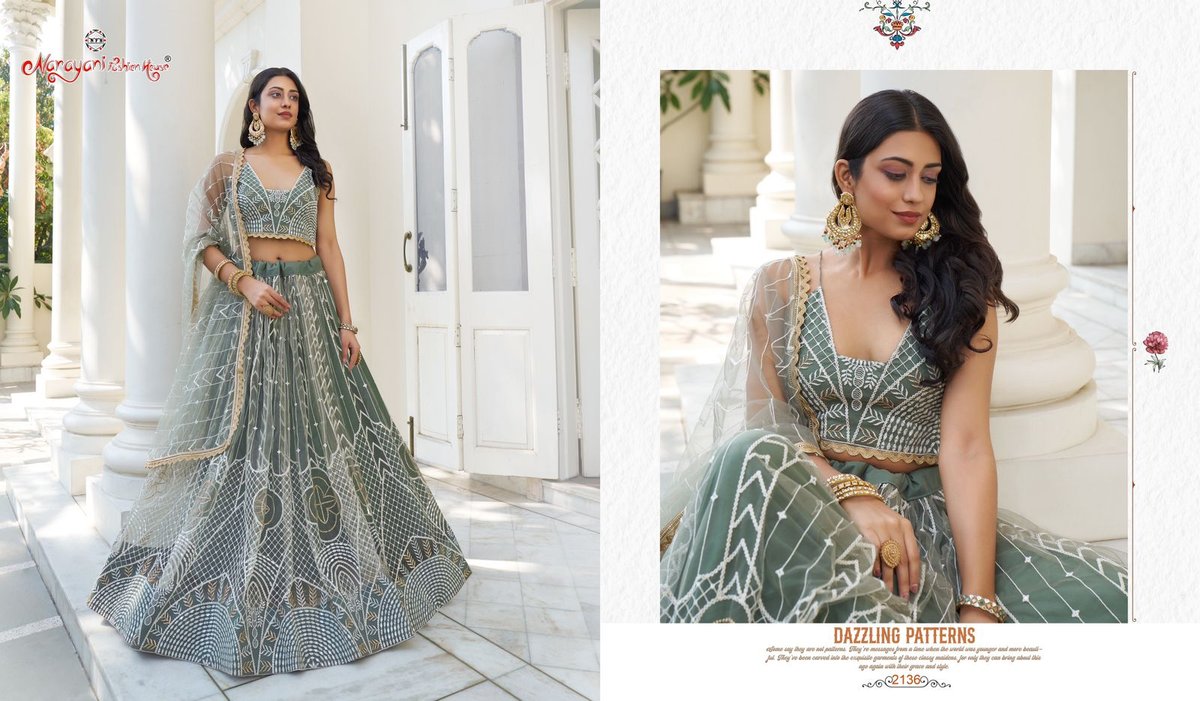 NARAYANI FASHION HOUSE KELAYA VOL-07 2132 to 2136 5