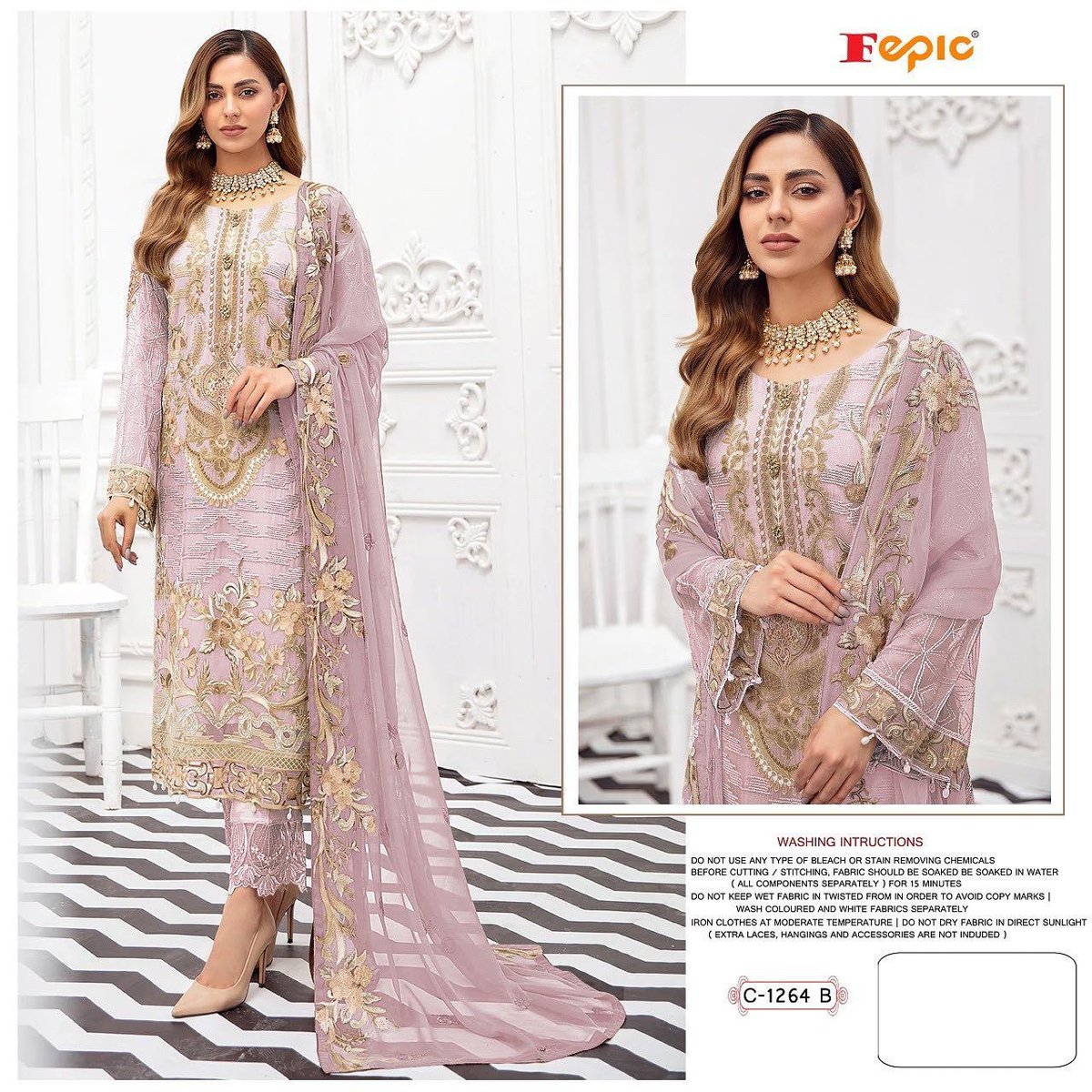 Fepic Rosemeen C-1264 Colors 2