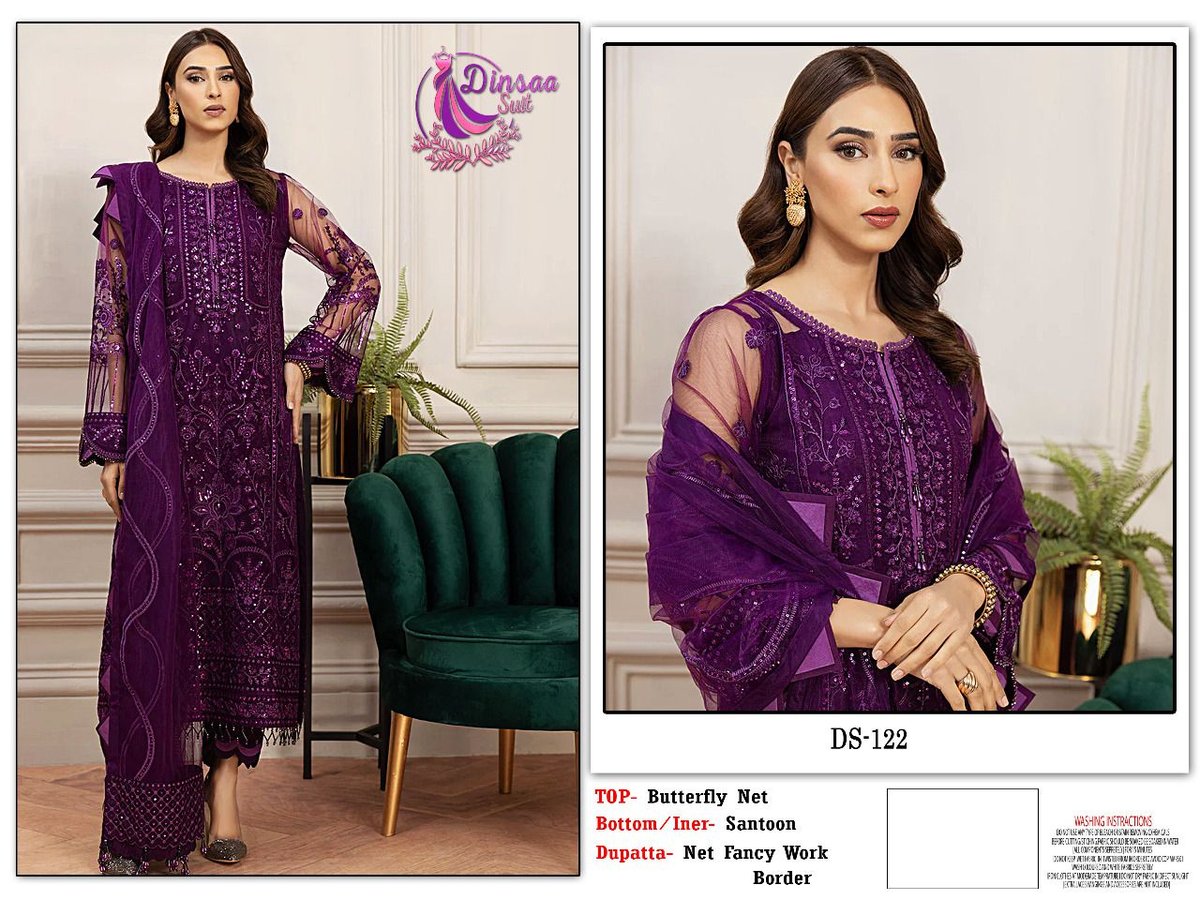 Dinsaa Suit DS-122 Design 1