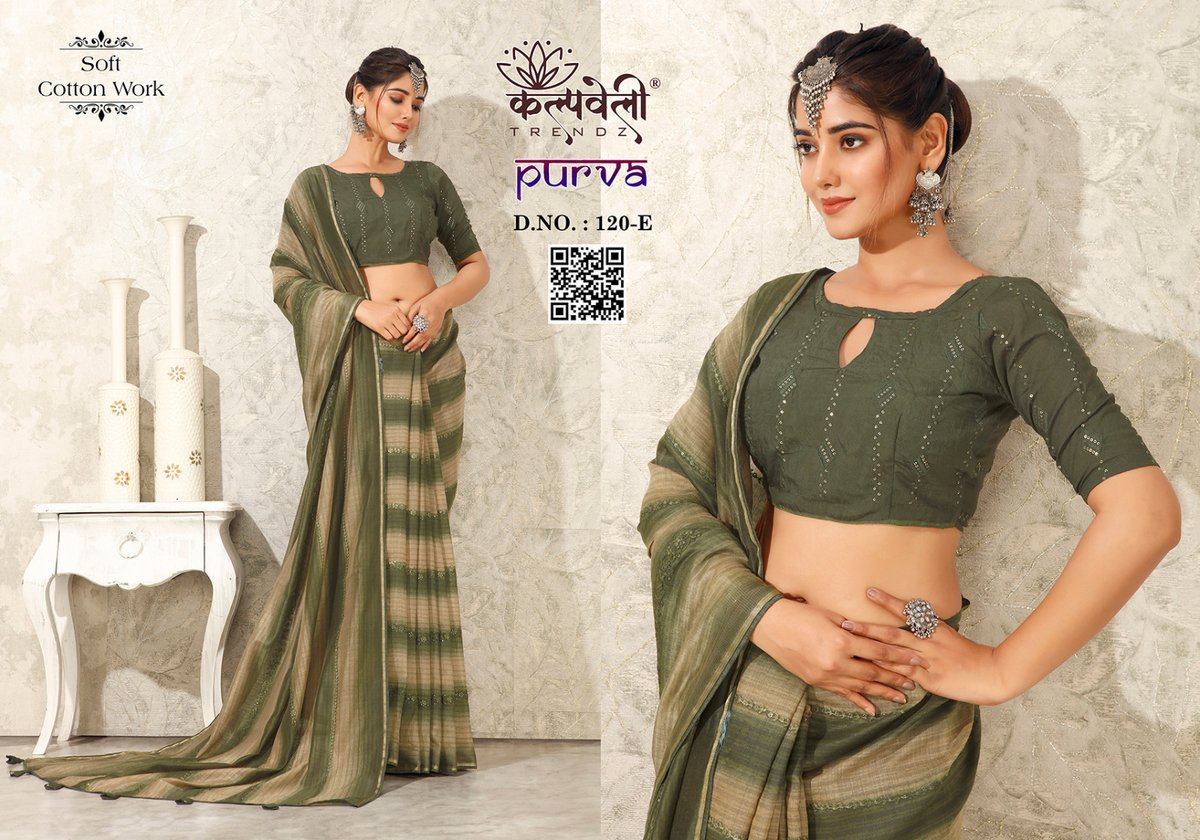 KALPVELLY TRENDZ PURVA 120-A TO 120-H 5