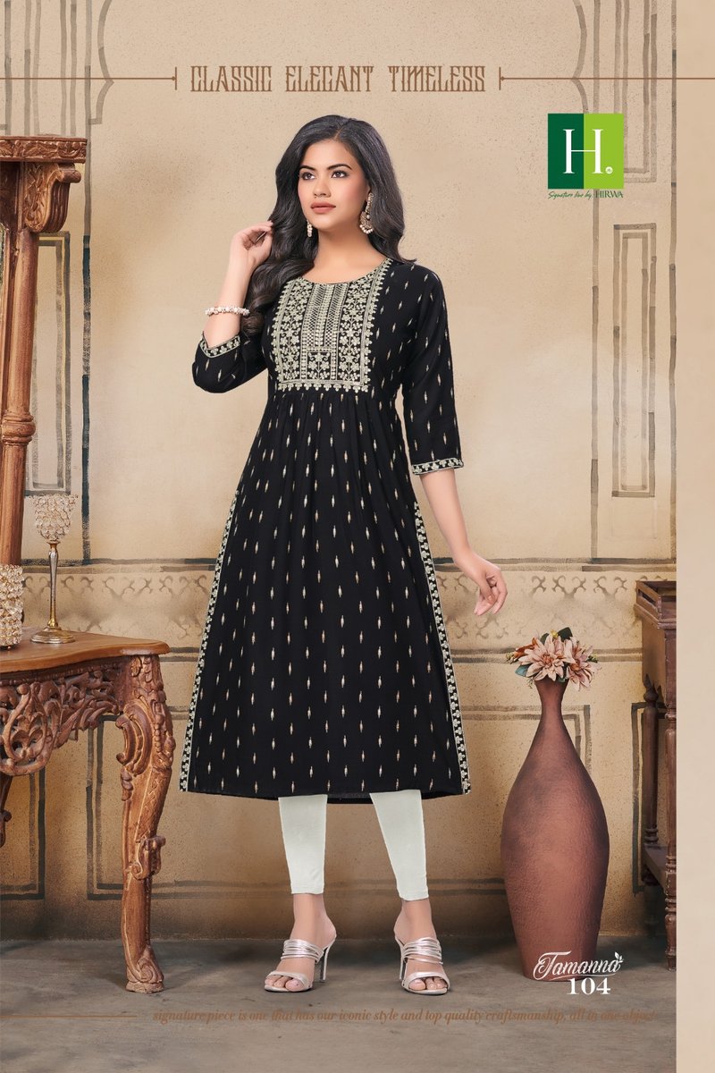 HIRWA TAMANNA 101 TO 107 4