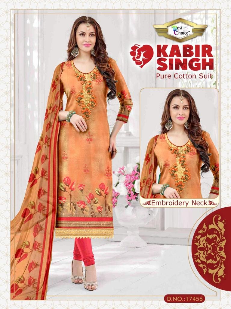Best Choice Kabir Sing 17451-17460 Series 6
