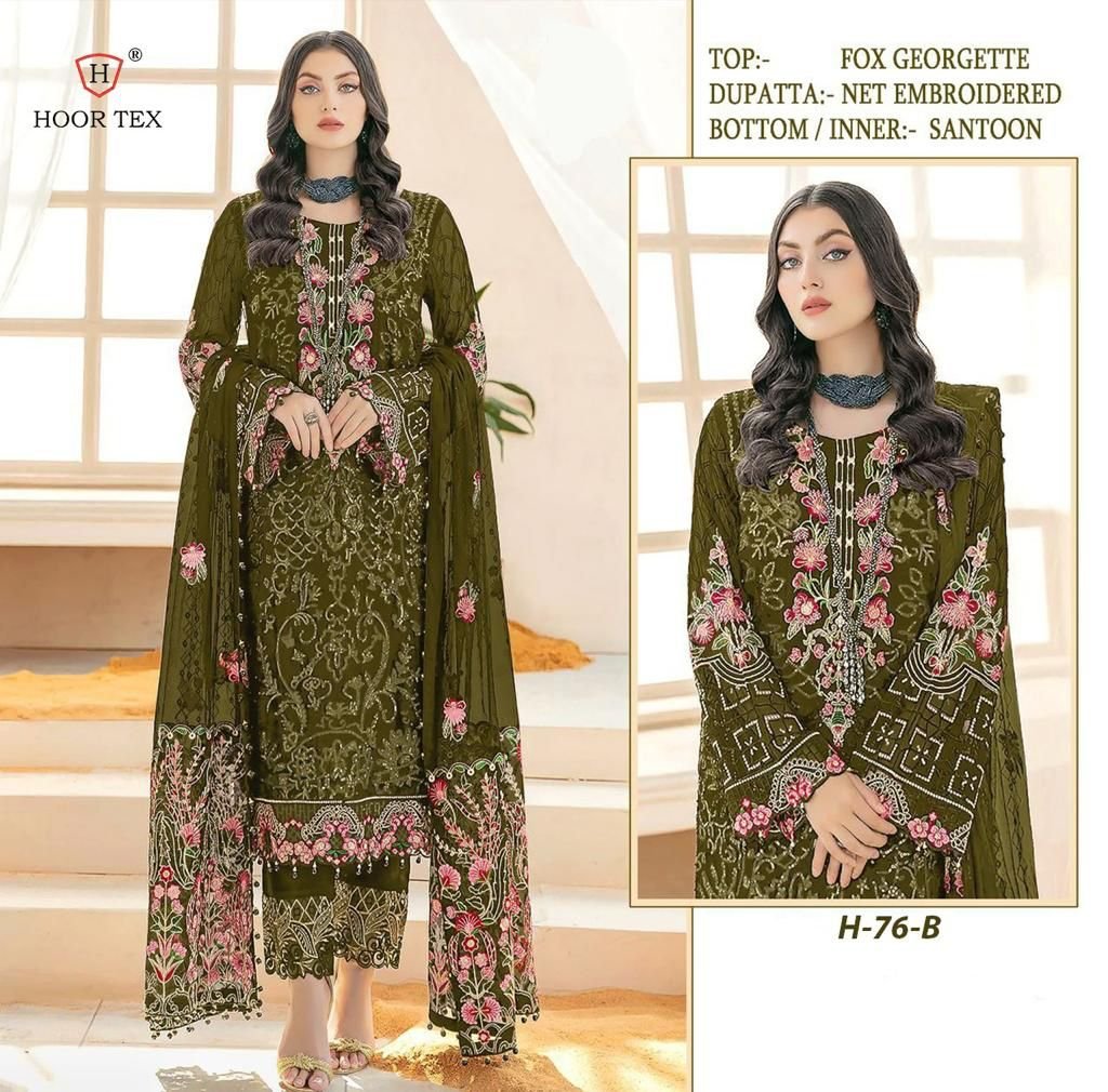 Hoor Tex Super Hit Design H-76 Colors 2