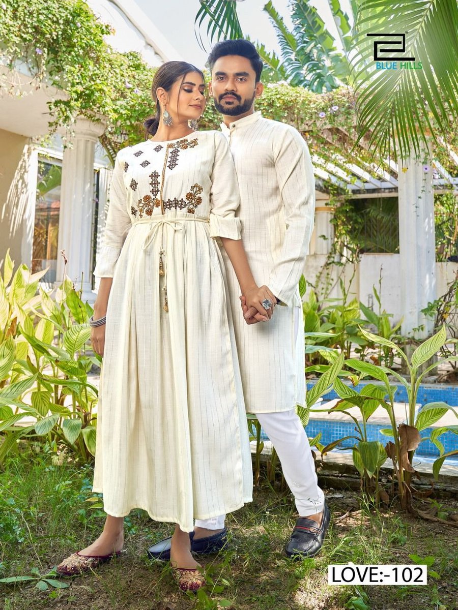 Blue Hills Love Aaj Kal 101-108 Series 2