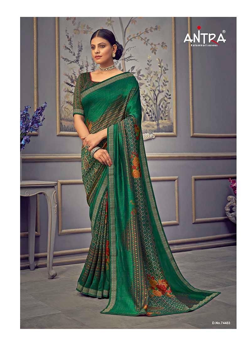 Antra Kolavari Vol-1 74481-74490 Series 3