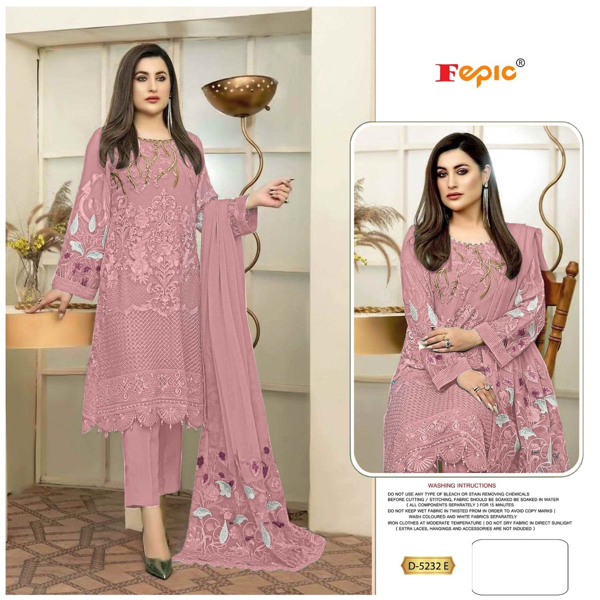 Fepic Rosemeen D-5232 New Colors 1