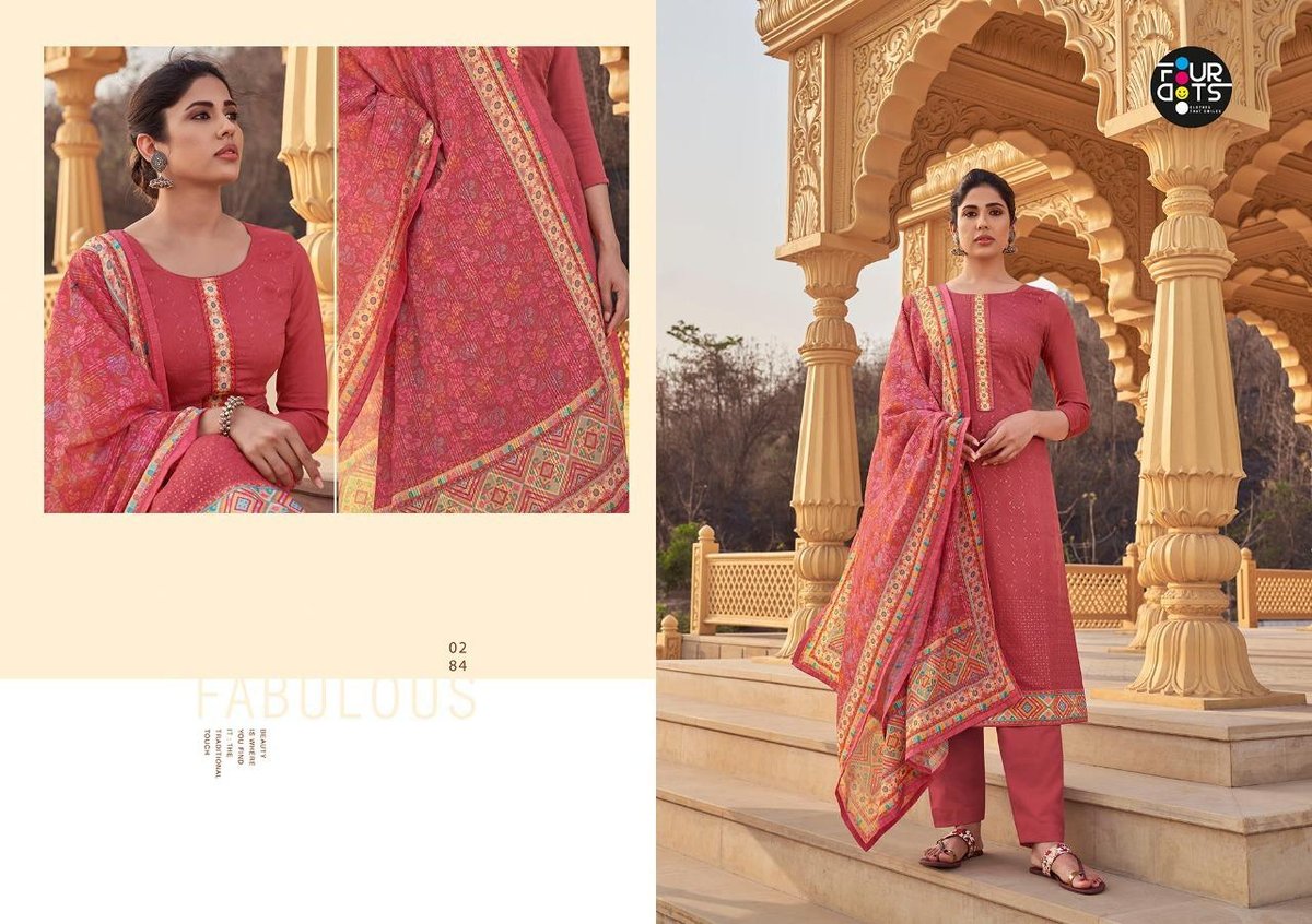 Four Dots Tahira 0281-0284 Series 4