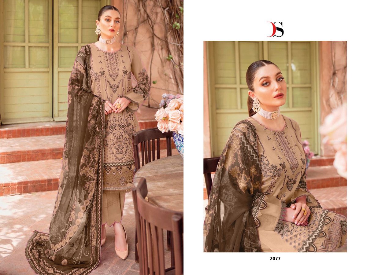 Deepsy Suit Cheveron Vol-6 2071-2077 Series 7