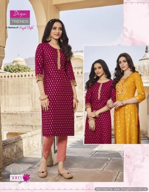 Diya Trends Victoria 3001-30016 Series 3