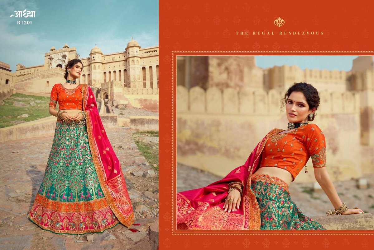 Aadhya Lehenga B-1201 to B-1208 Series 1